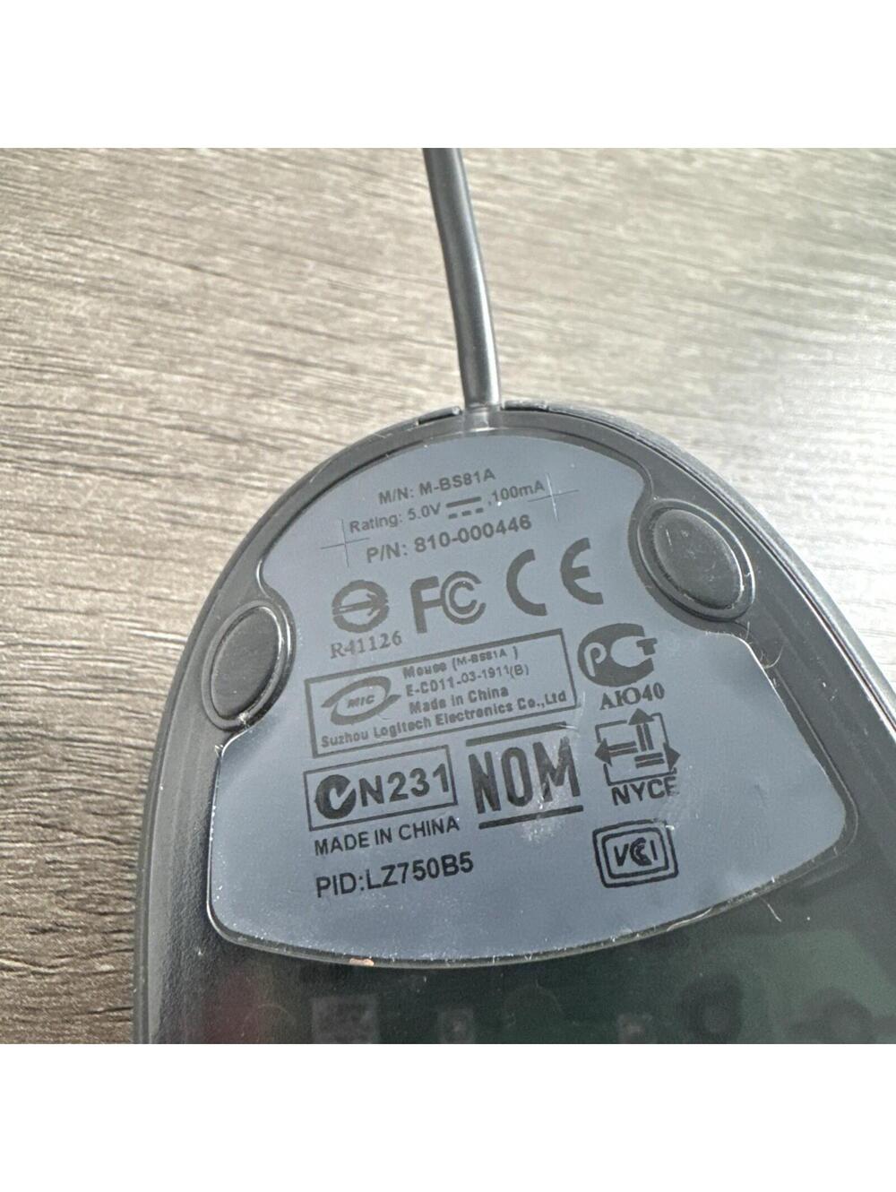 Logitech MX518 Wired Optical Gaming Mouse M/N M-BS81A P/N - Picture 5 of 5